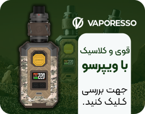 vaporesso-banner
